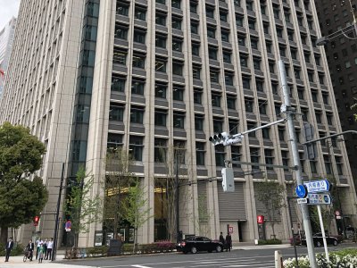 <b>日本东京千代田区丸之内某写字楼</b>