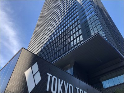 东京大手町二丁目常盘桥工程